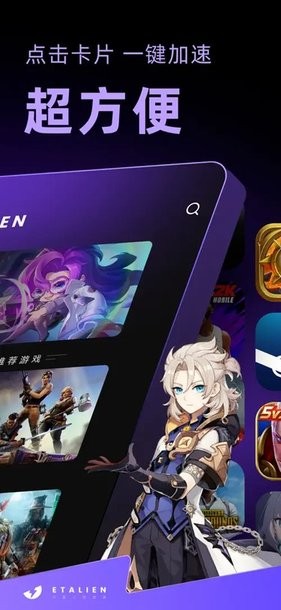 麻将胡了讲解